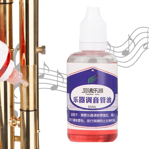 Trombone slide - trombone,