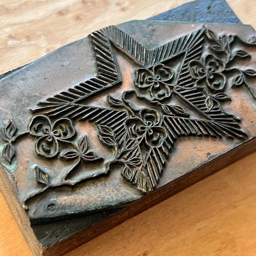 Antique vintage letterpress - vintage,