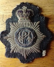 Obsolete Met Police Athletics