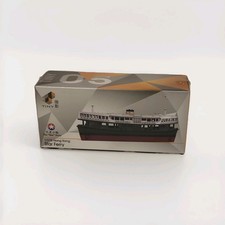 1/375 Tiny 05 Hong Kong Star