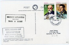 British Antarctic Territory