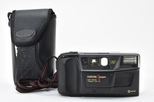 [Exc+5] Kyocera T Scope