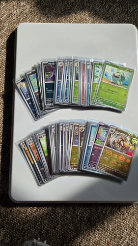 Pokemon 151 reverse - 66,