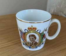 Investiture Ceremony Cup King