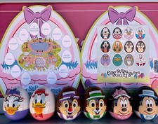 Disney Parks 2021 Easter Egg