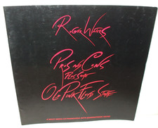 Roger Waters 1985 Pros & Cons