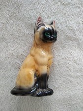 Siamese Cat Figurine Vintage 8.5inches/22cms