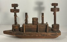 Antique American Folk Art