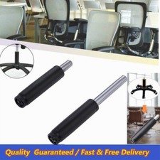 Replacement Gas Lift Office