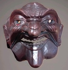 Japanese Meiji Period Wooden Hand Carved Face Mask from Private Collection.