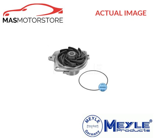 Engine cooling water pump - cooling,