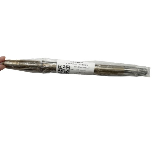 New propeller shaft - propeller,