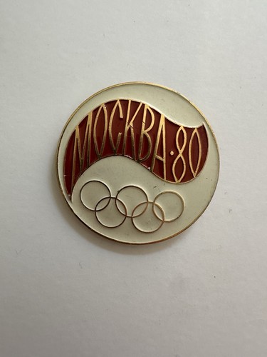 Moscow 1980 summer - 1980,