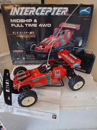 Vintage - , rc