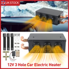 12V 50W Car Heater 3 Hole