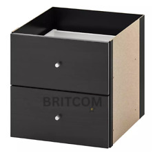 IKEA KALLAX Insert With Door