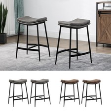 Industrial Bar Stools Set of 2
