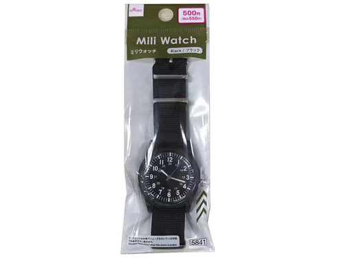 Daiso military style analog - daiso,