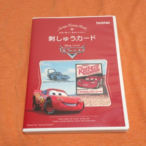Disney cars embroidery card - embroidery,