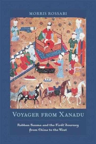 Voyager from xanadu - xanadu:, rabban