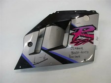 411. Suzuki GSX-R 1100 facing
