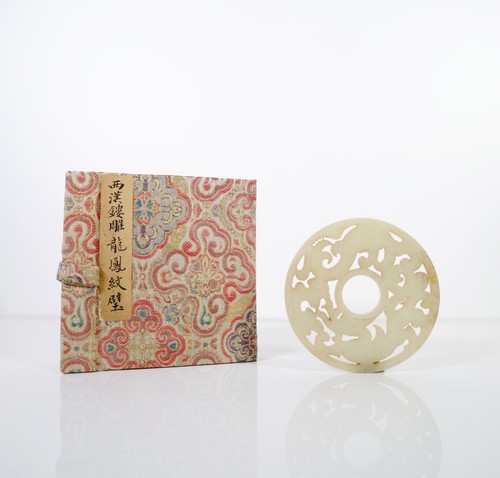 Pale celadon jade - pale,