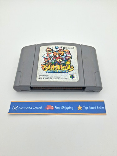 Mario story paper - story,