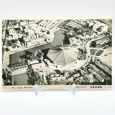 Tokyo famous places Nippon