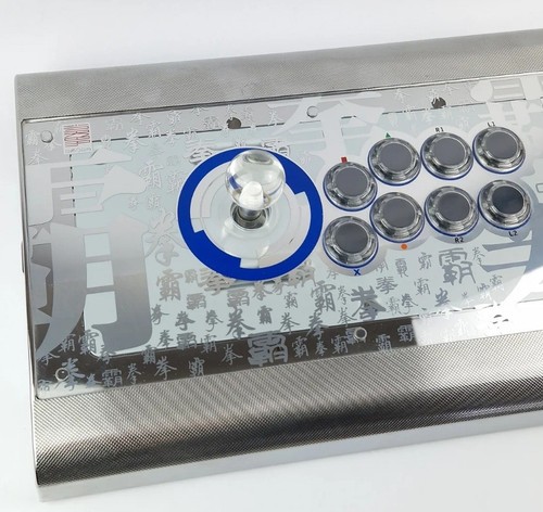Qanba pro arcade fight - q2,