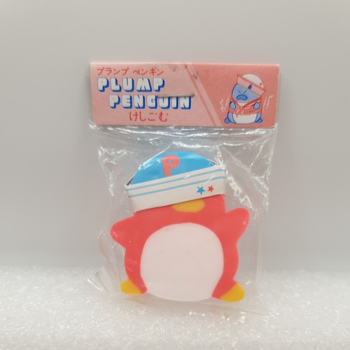 Vintage eraser sealed - eraser,