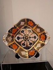 Royal Crown Derby Solid Gold Band Acorn Imari 1128  Dish In Lovely Condition