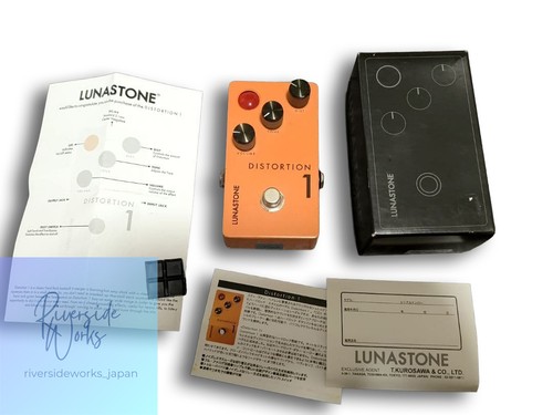 Luna stone distortion1 - luna,