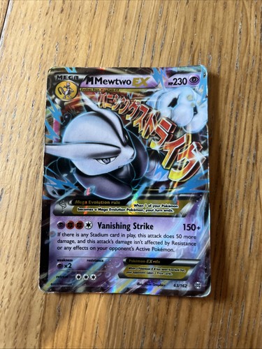 Pokémon mewtwo 162 - ex, 63/162