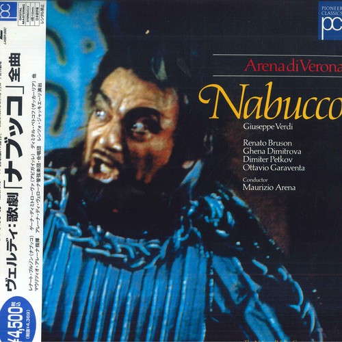2discs laserdisc maurizio - 2discs,