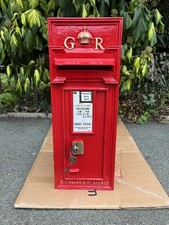 Rare Early Cast Iron GR Wall Mounted Post Office Post Box -8inch opening useable