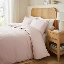 NEW IN PACK DUNELM Leilanee