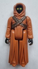 Vintage star wars jawa gmfgi - vintage,