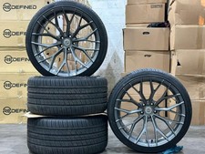 20" Quantum44 SFF2 Alloy