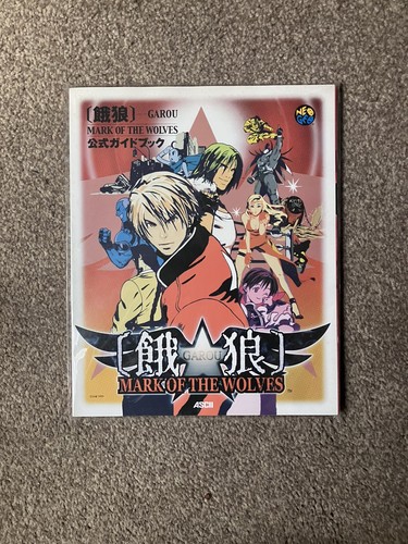 Garou mark the - garou,