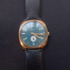 Rare Lancy swiss luxurious