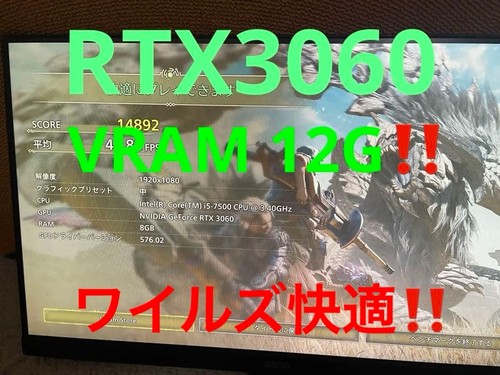 Rtx 3060 12gb vram graphics - vram,
