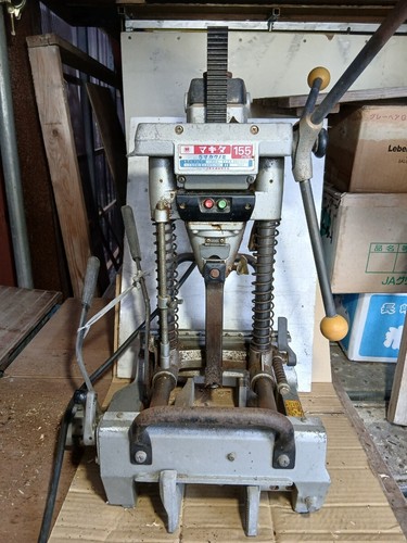 Makita 7305 155mm hollow - 7305,