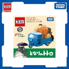 Takara Tomy Dream Tomica Studio Ghibli 07 My Neighbor Totoro Tricycle