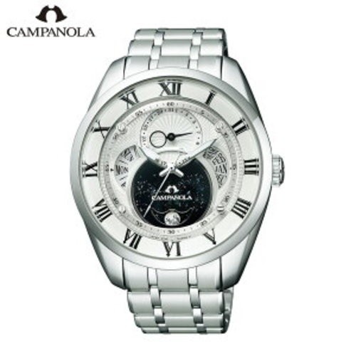 Citizen campanola eco - citizen,