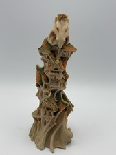 VINTAGE LILLIPUT LANE - LAND