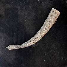 Silver Turkish Persian Islamic Jambiya Khanjar Kinjal Sheath scrap 