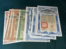 Collection Of Chinese Bonds - gold loan 1913, Crisp 1912, railway equipment 1922
