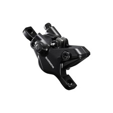 New Shimano BR-MT410 Deore