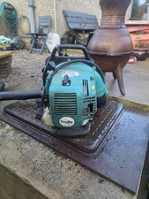 Backpack Leaf Blower