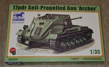 WW2 17pdr Self Propelled Gun 'Archer', 1:35 BRONCO MODELS (CB35074)